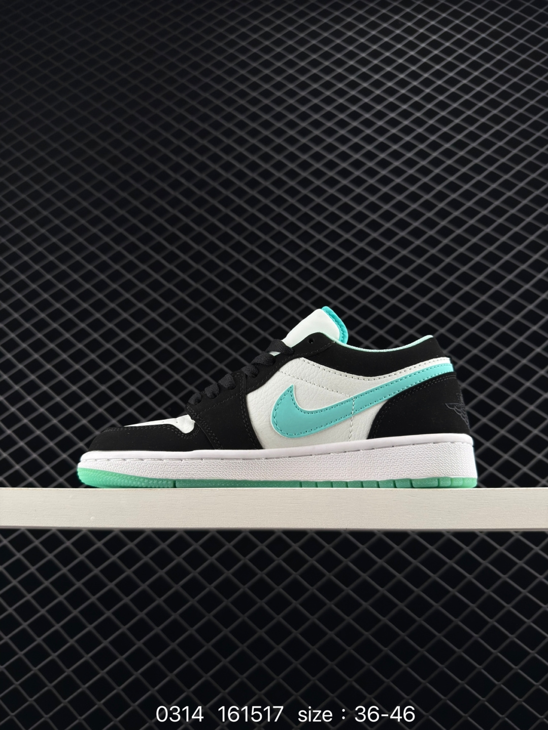 Nike Air Jordan 1 Mid”Green Yellow“